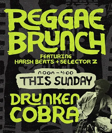 ReggaeBrunch-March-forWeb.jpg