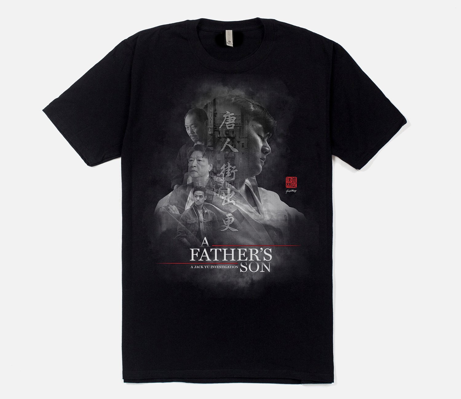 BC_Tee_1.jpeg