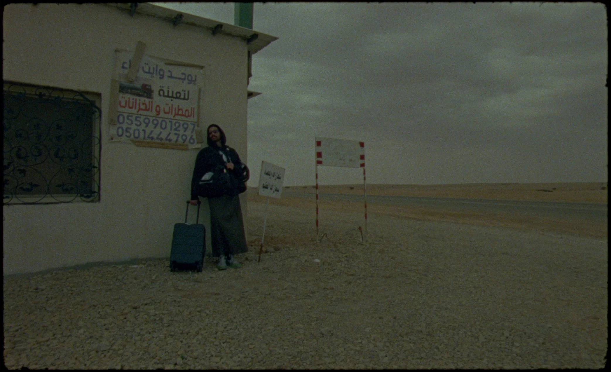 NL_film stills_23-min.jpg