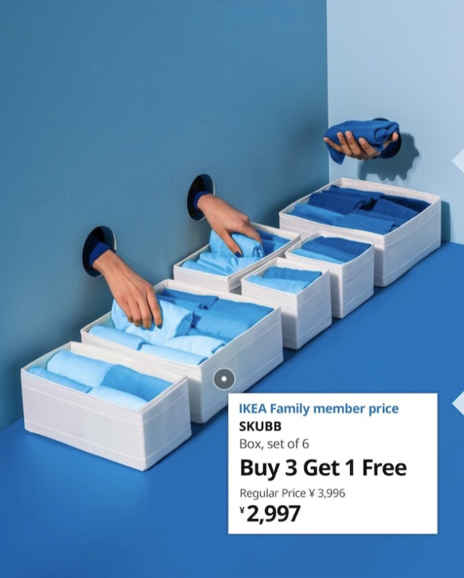 Today in "who's THEIR agency?" – IKEA
