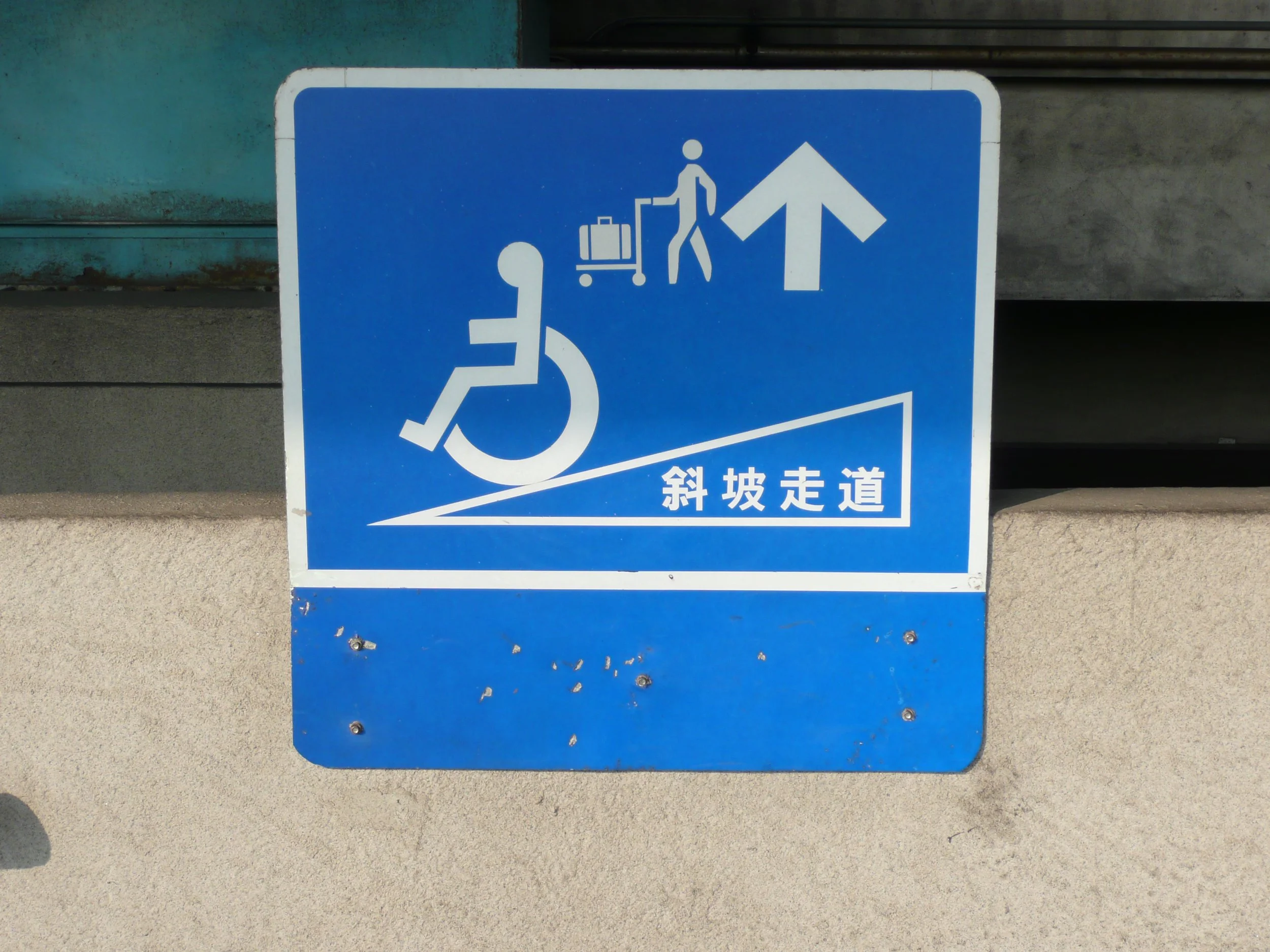Understanding Accessibility and Inclusion within the Built Environment: Beyond Green Building Rating Tools