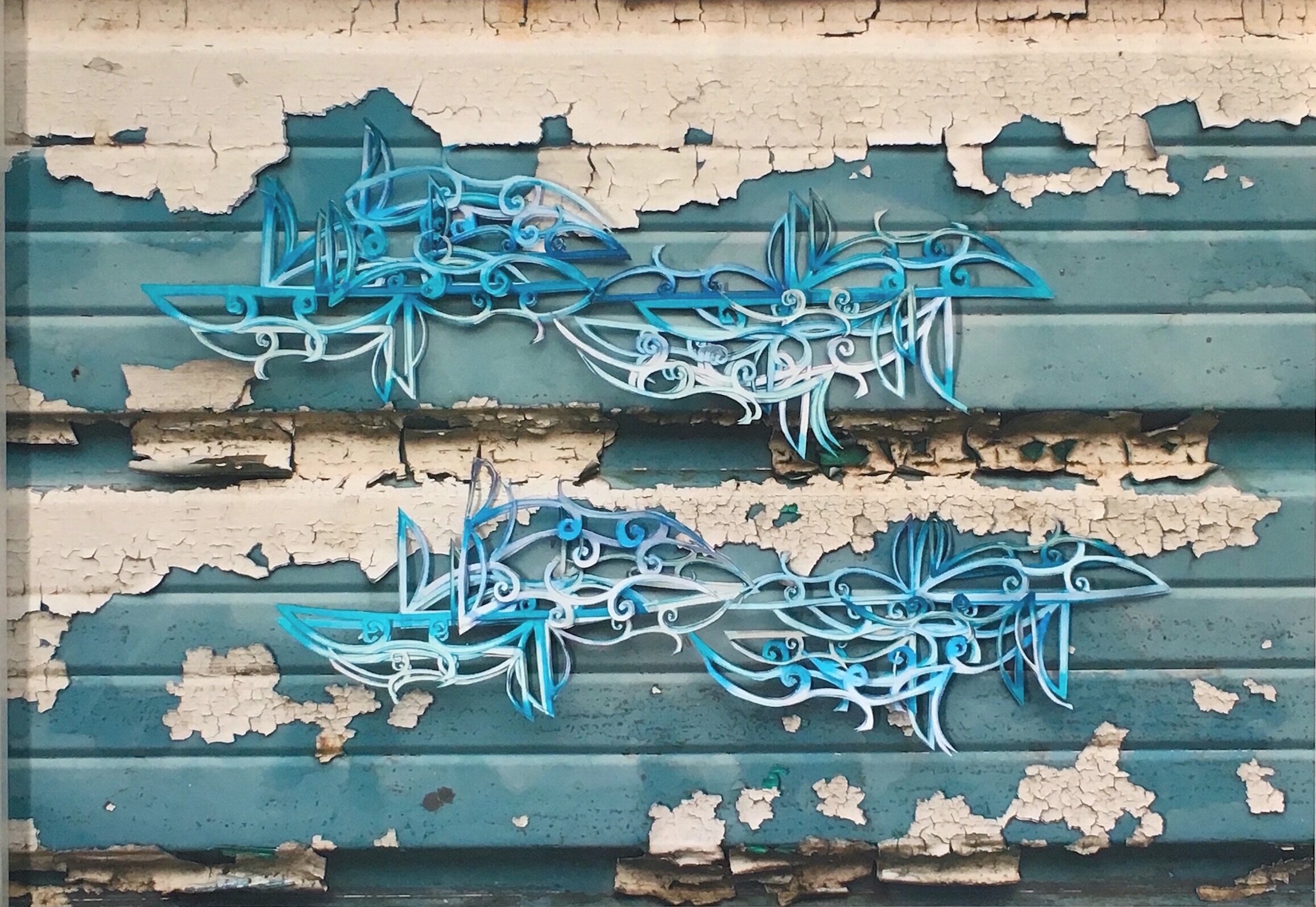 Incidence (2019)