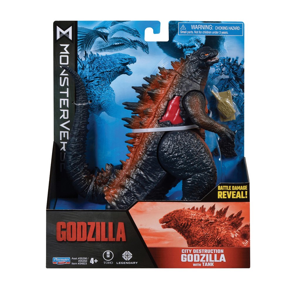 Godzilla 2014 Figure