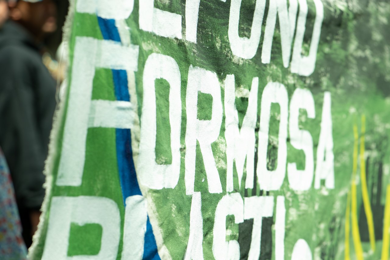 Climat BofA Mtg 22-0916-14.jpg