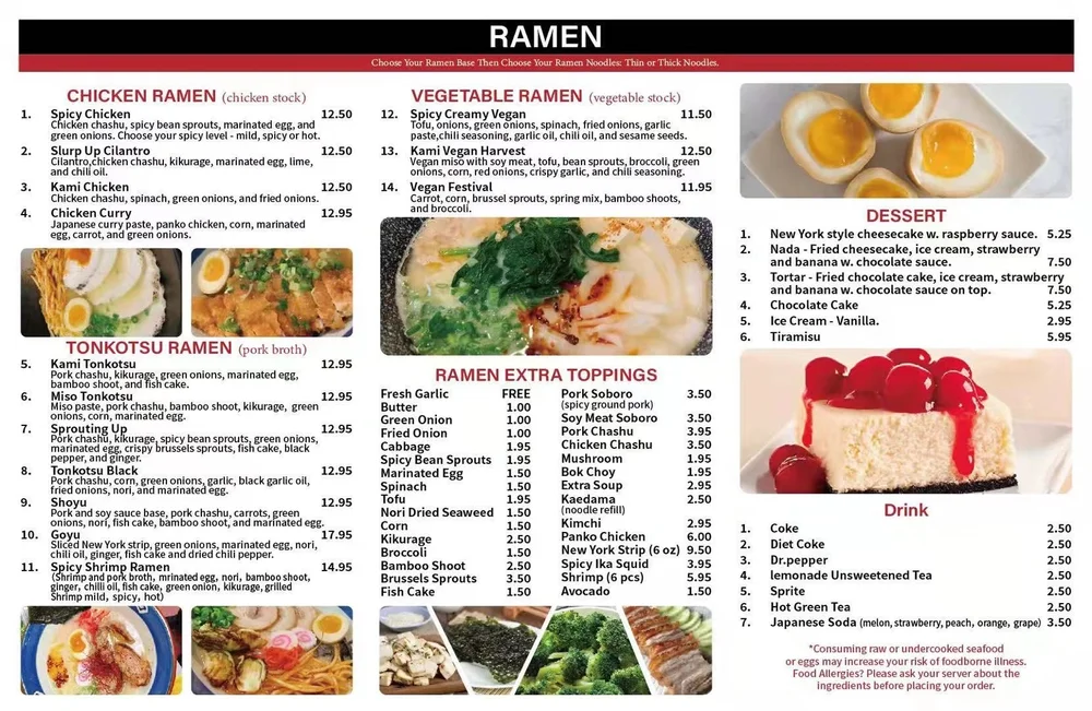 Kami Ramen Bar