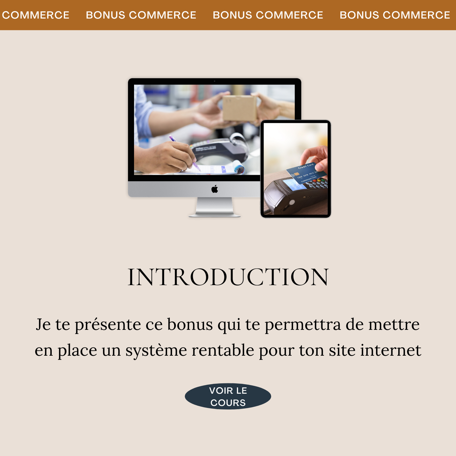 Présentation de la partie Commerce