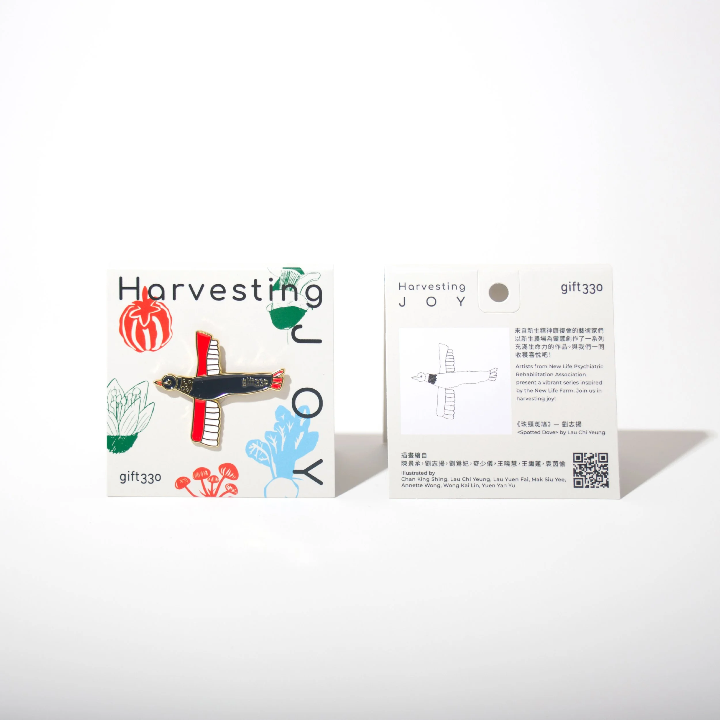 Harvesting Joy Pin | Spotted Dove