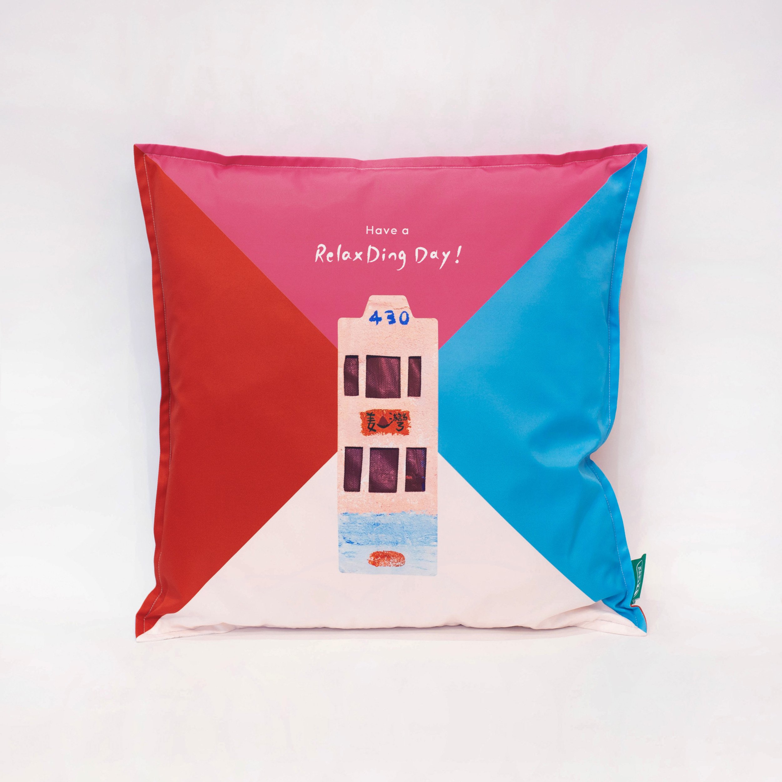 20240812-Tram-Cushion-style-4-front.jpg