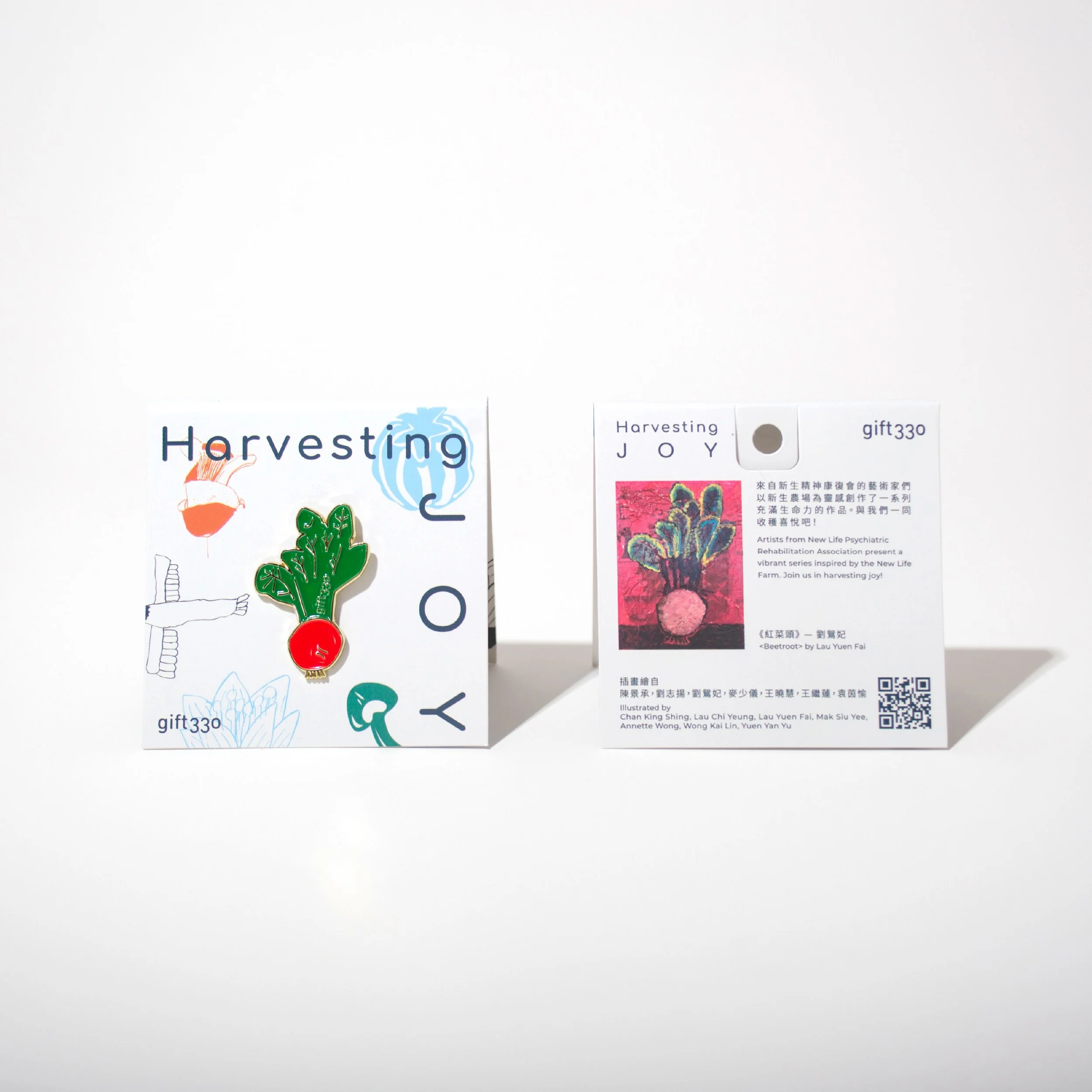 Harvesting Joy Pin | Beetroot