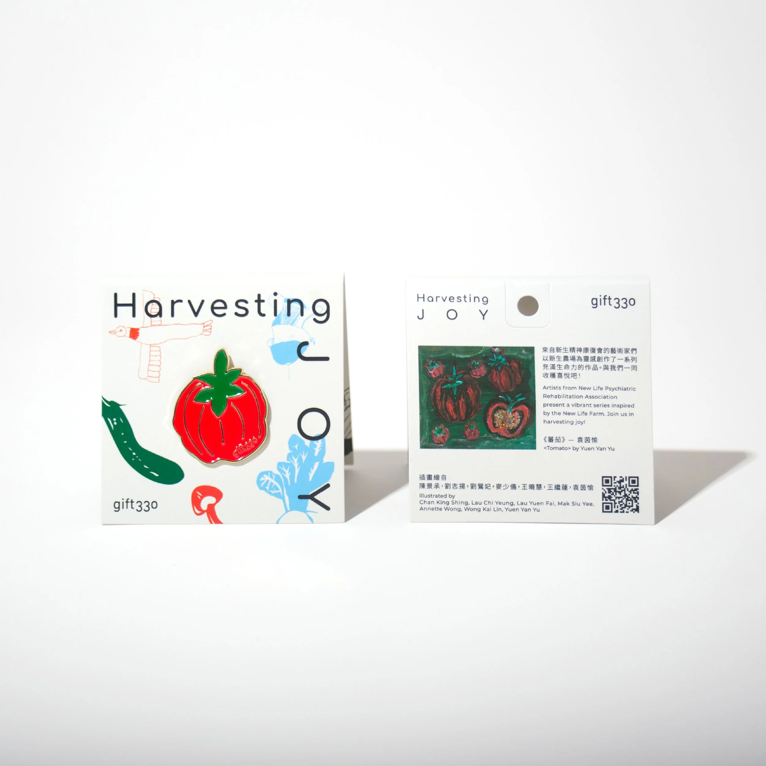 Harvesting Joy Pin | Tomato