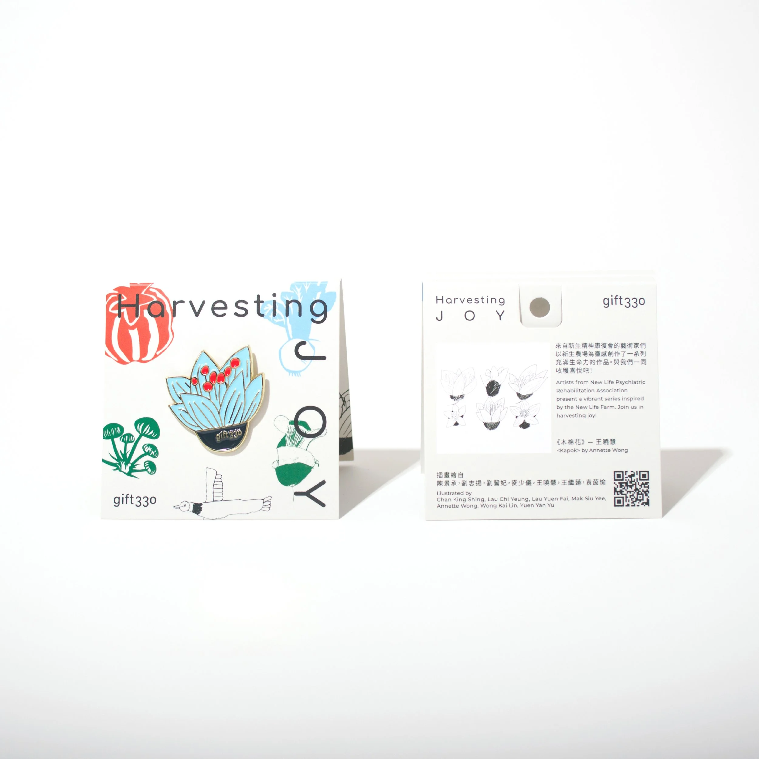Harvesting Joy Pin | Kapok