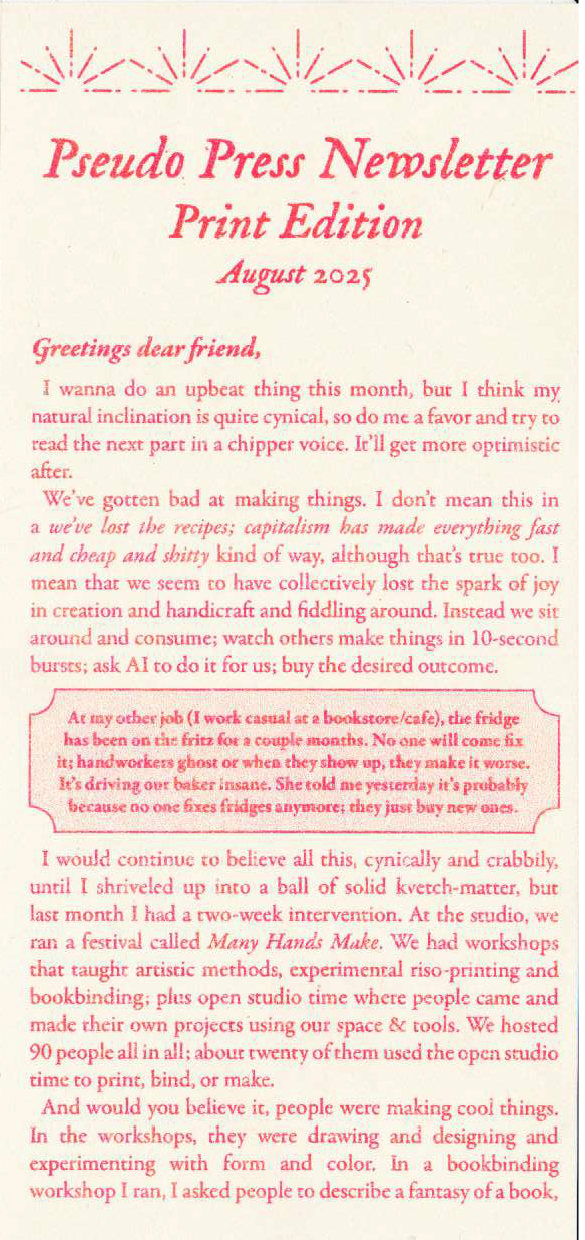 Pseudo Newsletter #8 – August 2025 