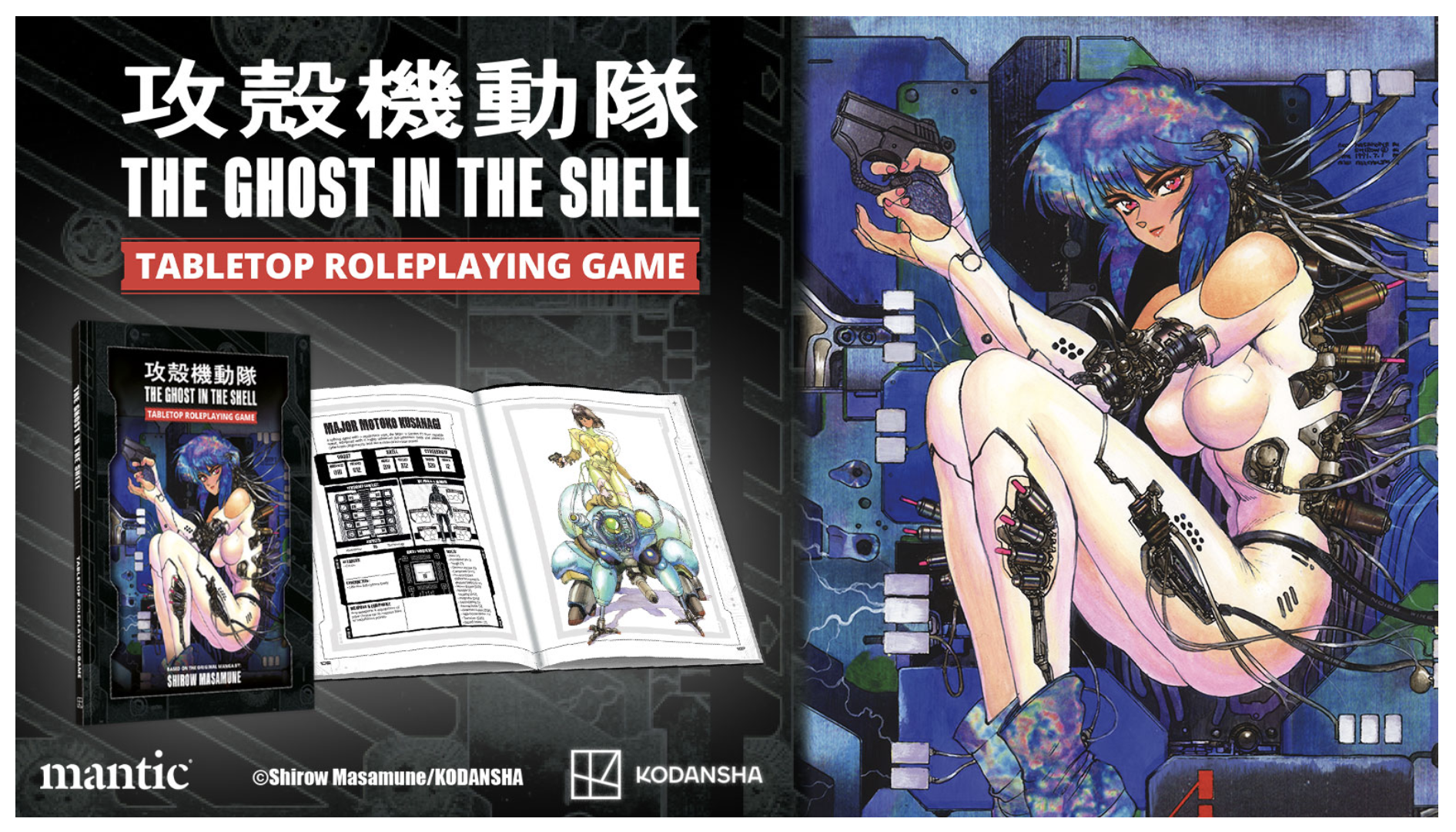 Ghost in the Shell TTRPG: Preview Designer Chat With Alessio Cavatore
