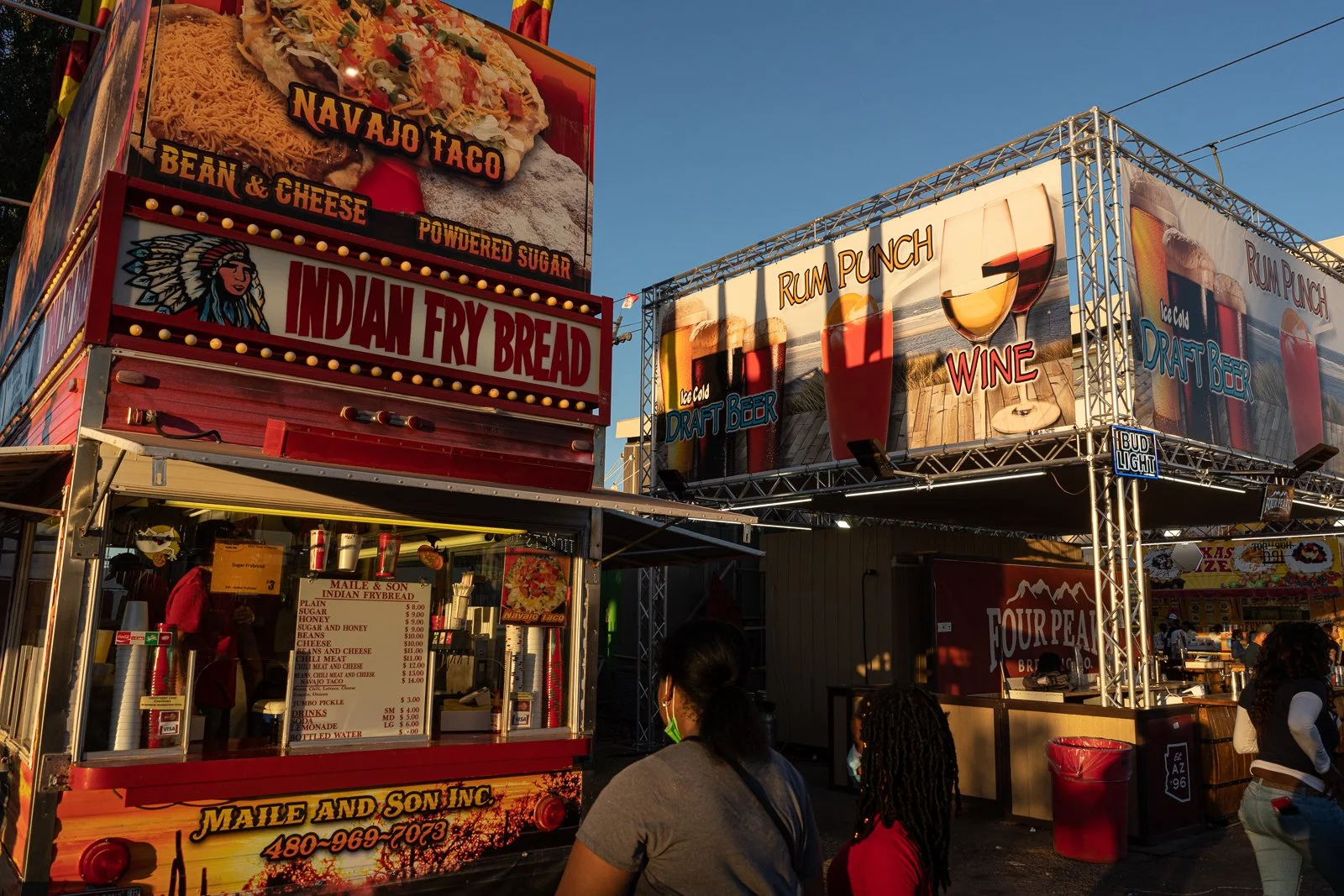 State Fair-07072.jpg