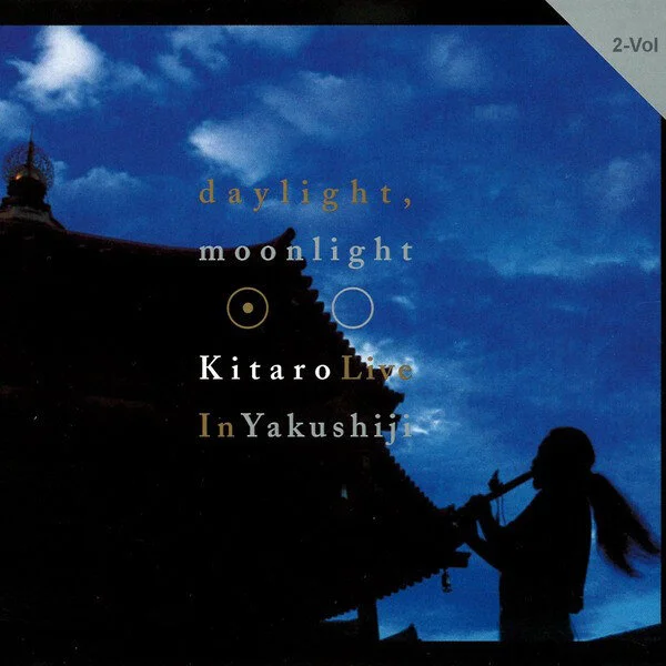 Kitaro ab67616d0000b2735e9f3c2bc03cca47e5d02fc7.jpg