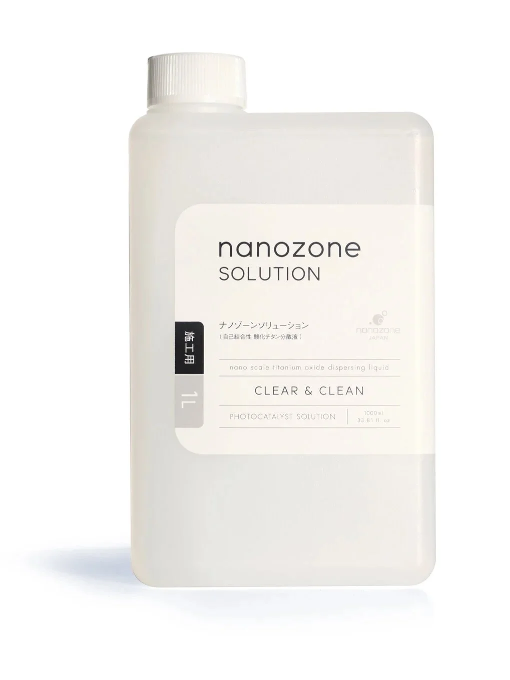 nanozone SOLUTION 除菌液 1L Nanozone Coat — midthirty