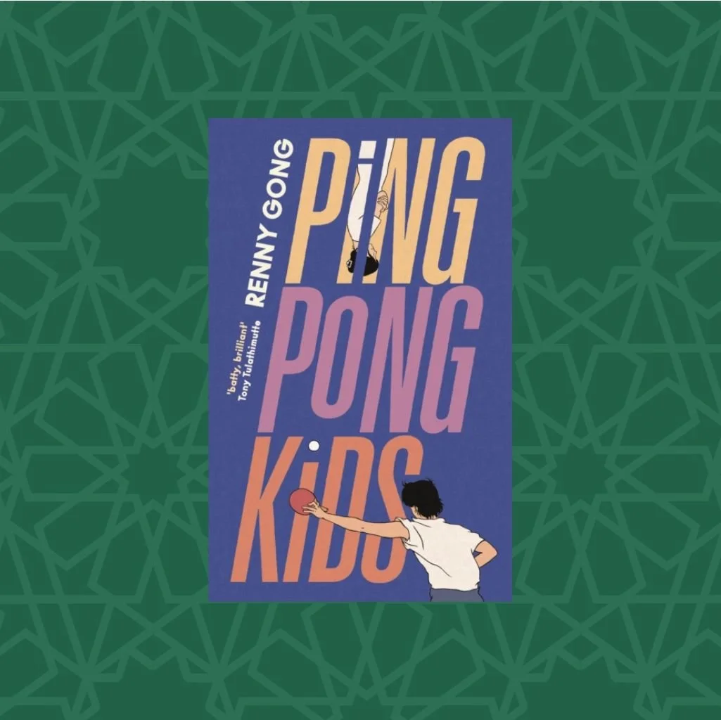 Ping Pong Kids by Renny Gong (Signed)