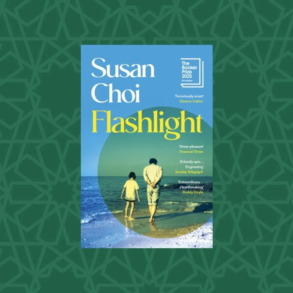 Flashlight by Susan Choi (Signed)