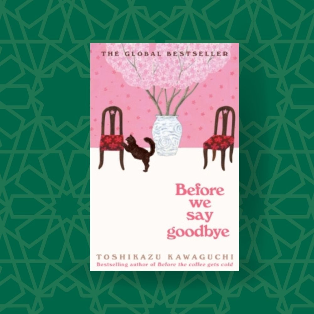 West　by　Toshikazu　Books　Kawaguchi　Say　Goodbye　Lane　Before　End　We　—