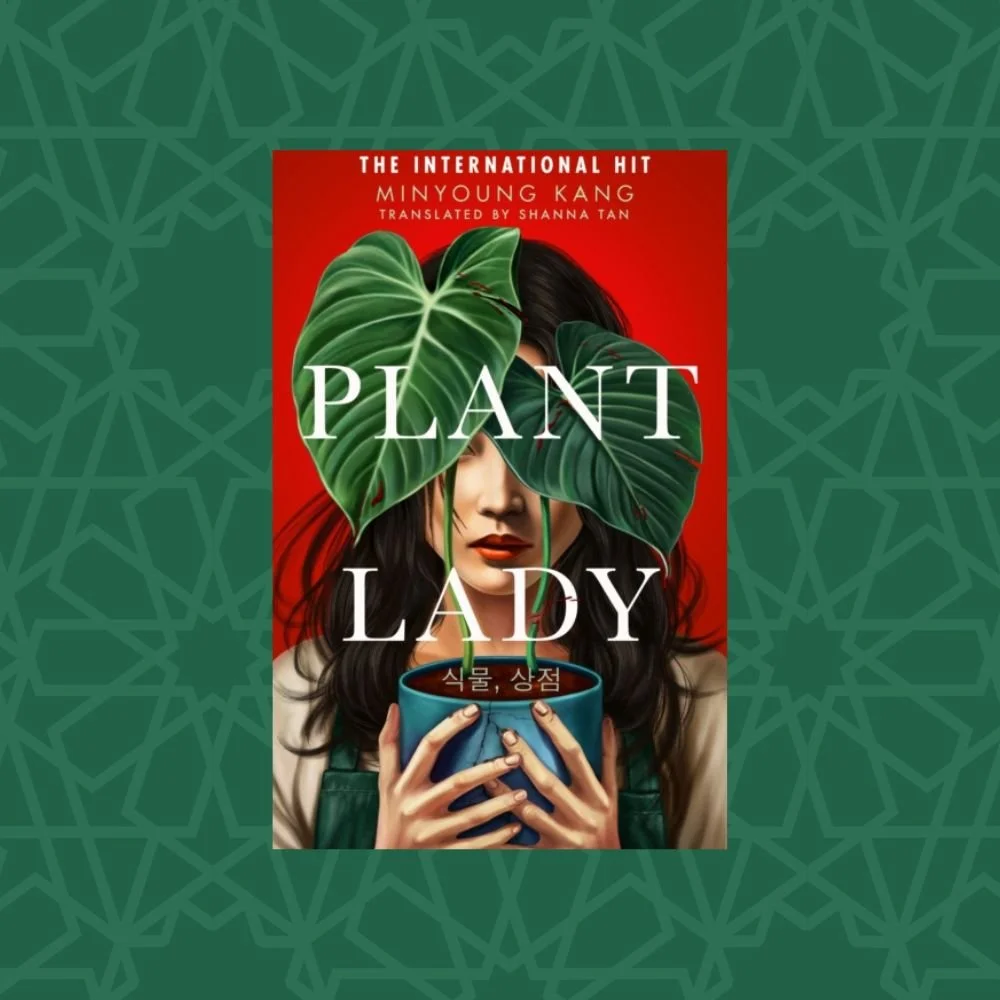 Plant Lady by Minyoung Kang (Signed)