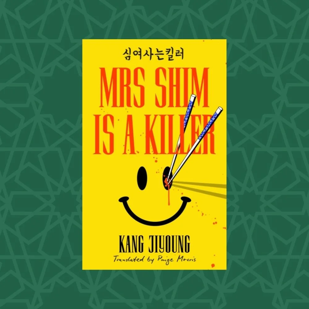 Mrs Shim is a Killer by Kang Jiyoung (Signed)