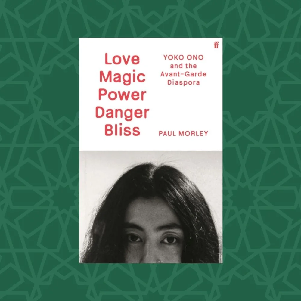 Love Magic Power Danger Bliss by Paul Morley (Signed)