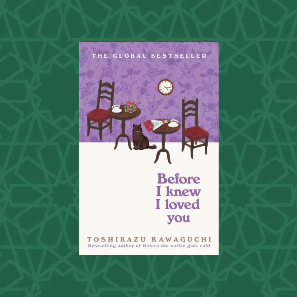 Before I Knew I Loved You by Toshikazu Kawaguchi (Signed)