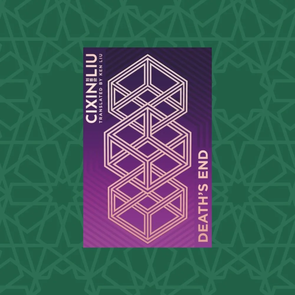 Death's End by Cixin Liu
