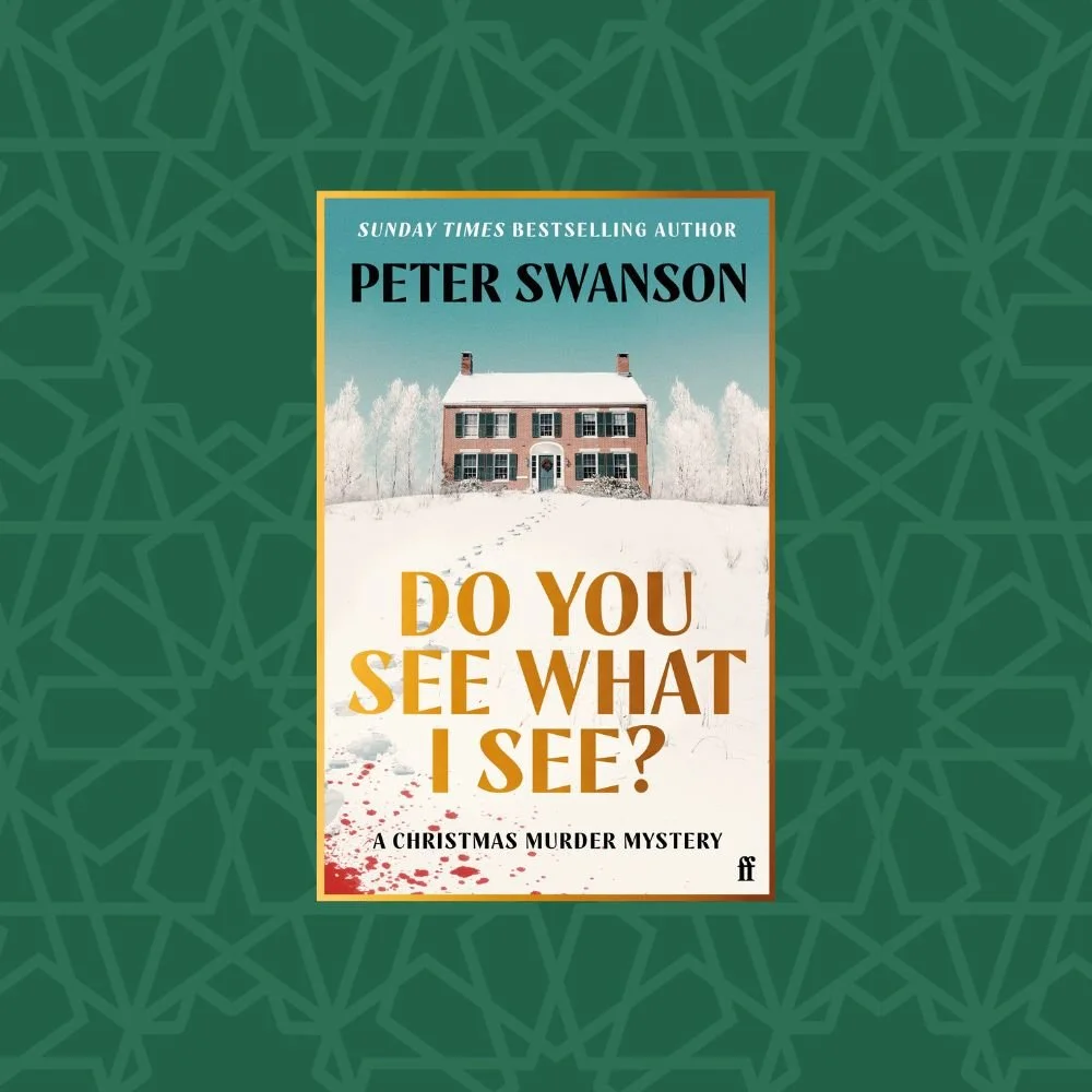 Do You See What I See? by Peter Swanson (Signed)