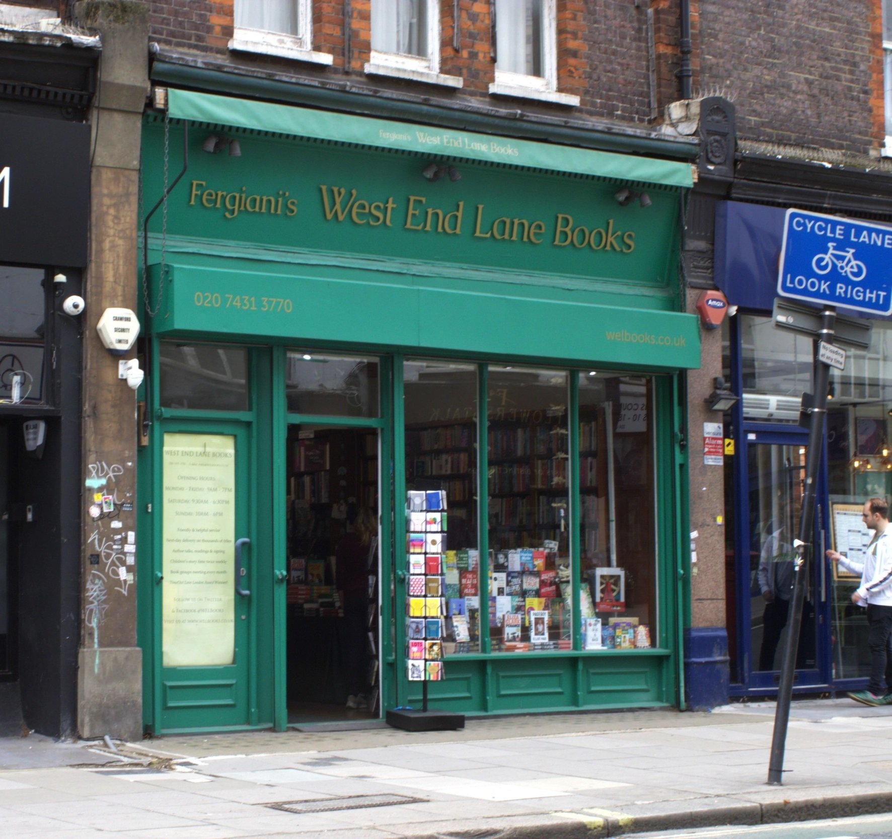 West End Lane Books