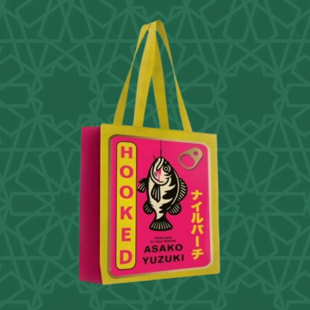 Copy of Product Template - Book - 2026-01-23T120919.883.jpg