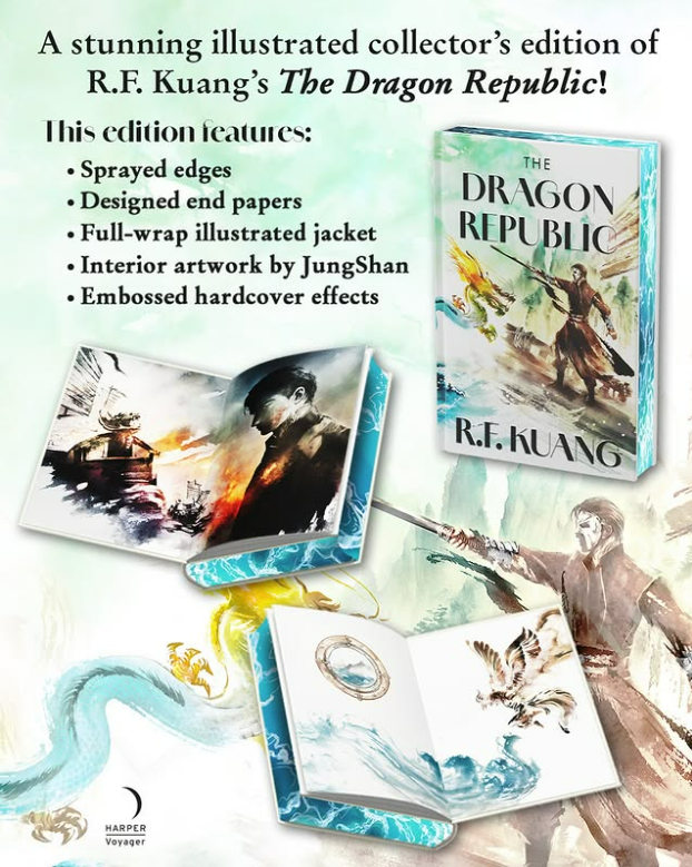 dragon.png