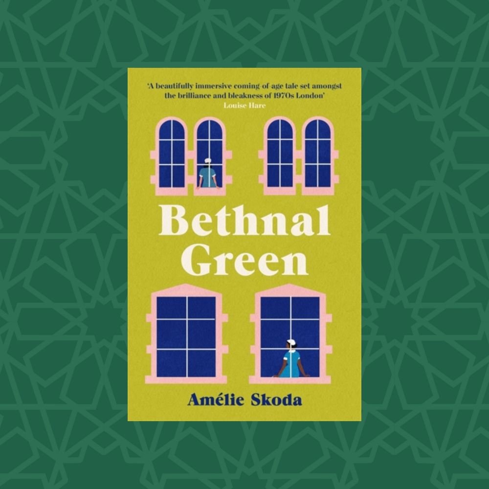 Bethnal Green by Amelie Skoda (Signed)