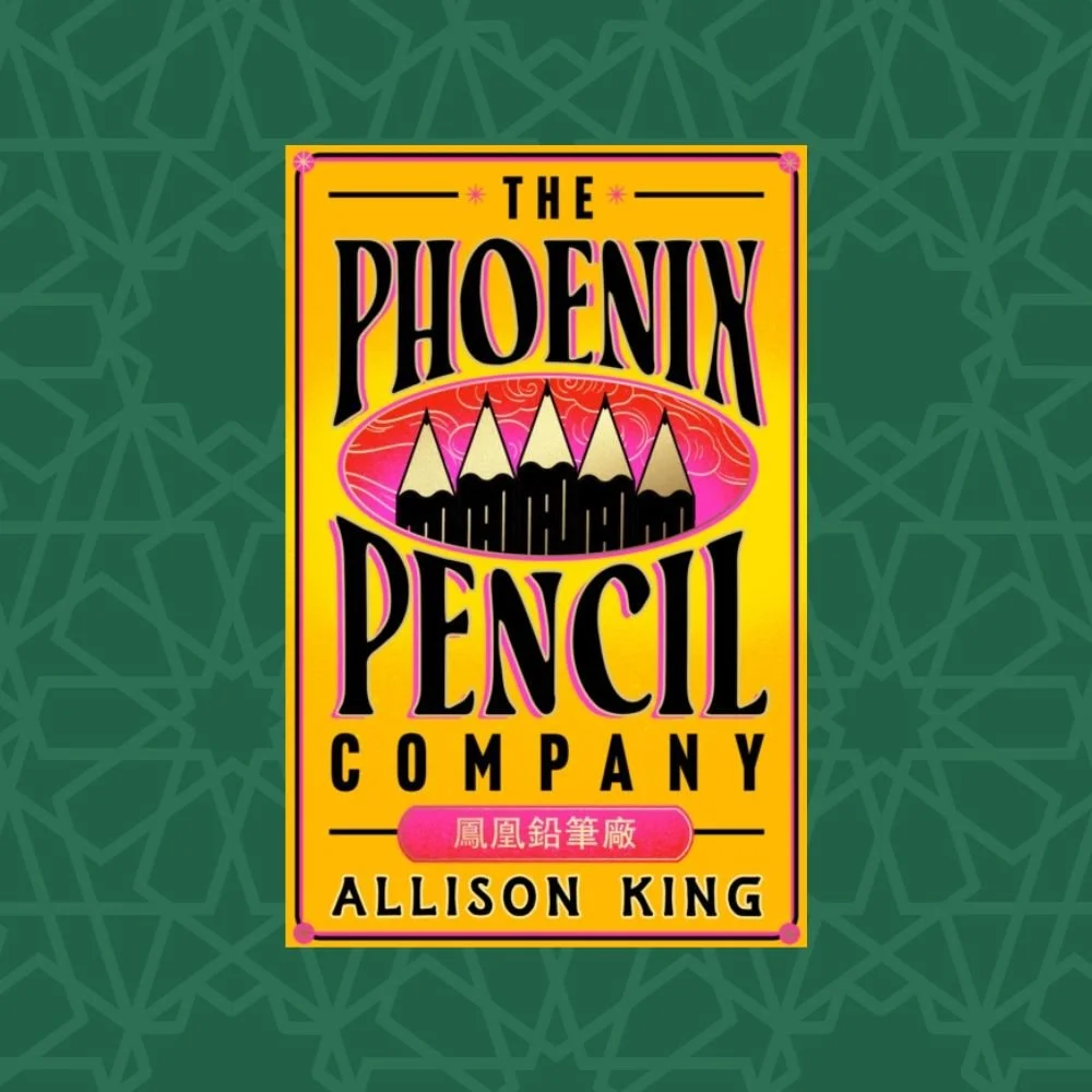 The Phoenix Pencil Company by Allison King (Signed)