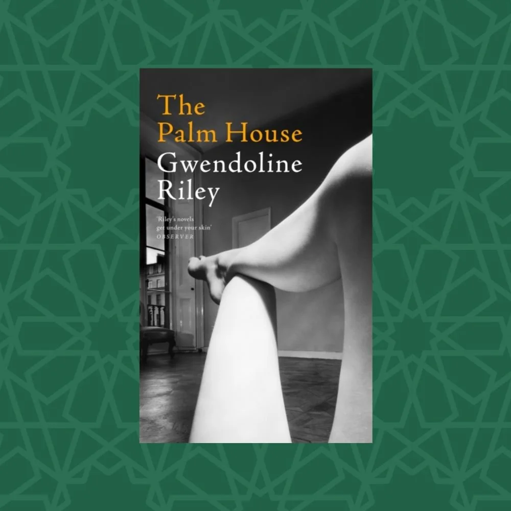 The Palm House by Gwendoline Riley (Signed)