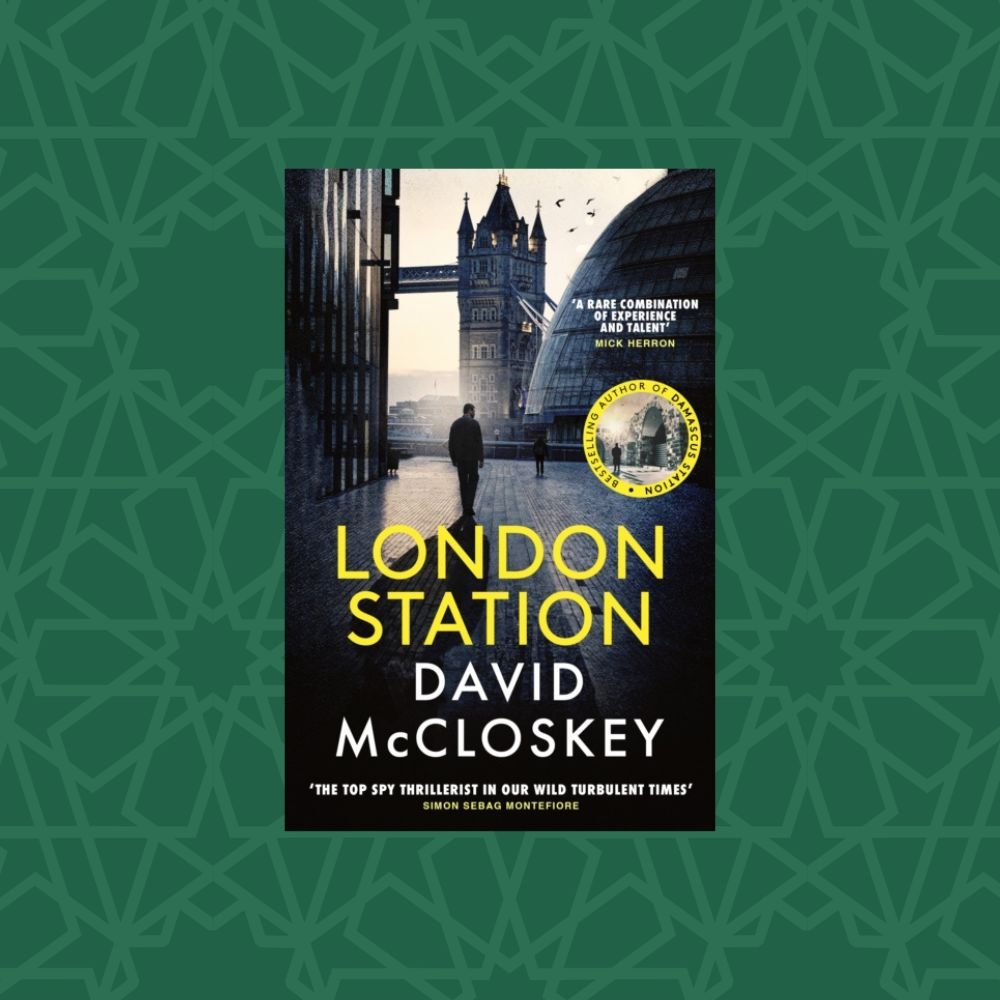 London Station by David McCloskey (Signed)