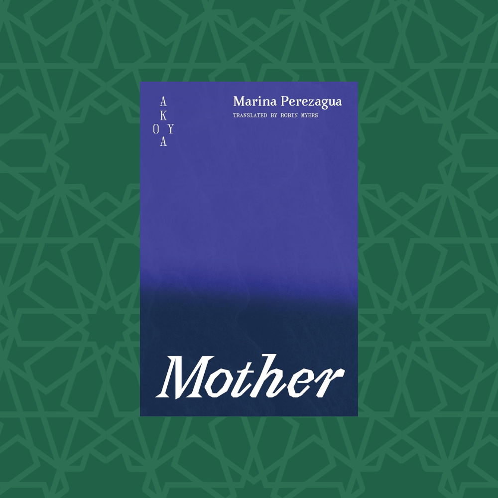 Mother by Marina Perezagua (Signed)