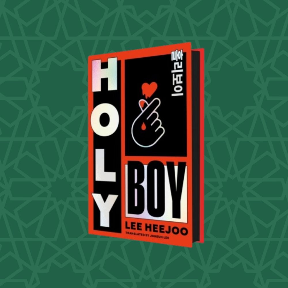 Copy of Product Template - Book - 2025-11-17T140305.044.jpg