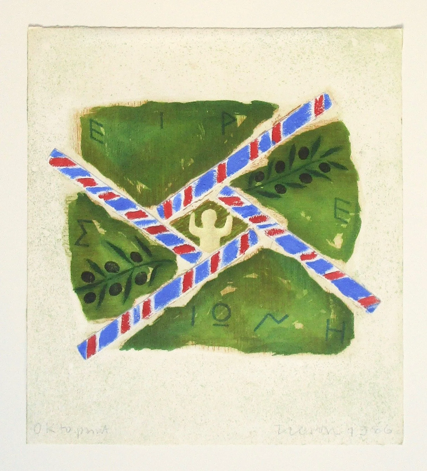joe_tilson_festivals_eiresione.jpg