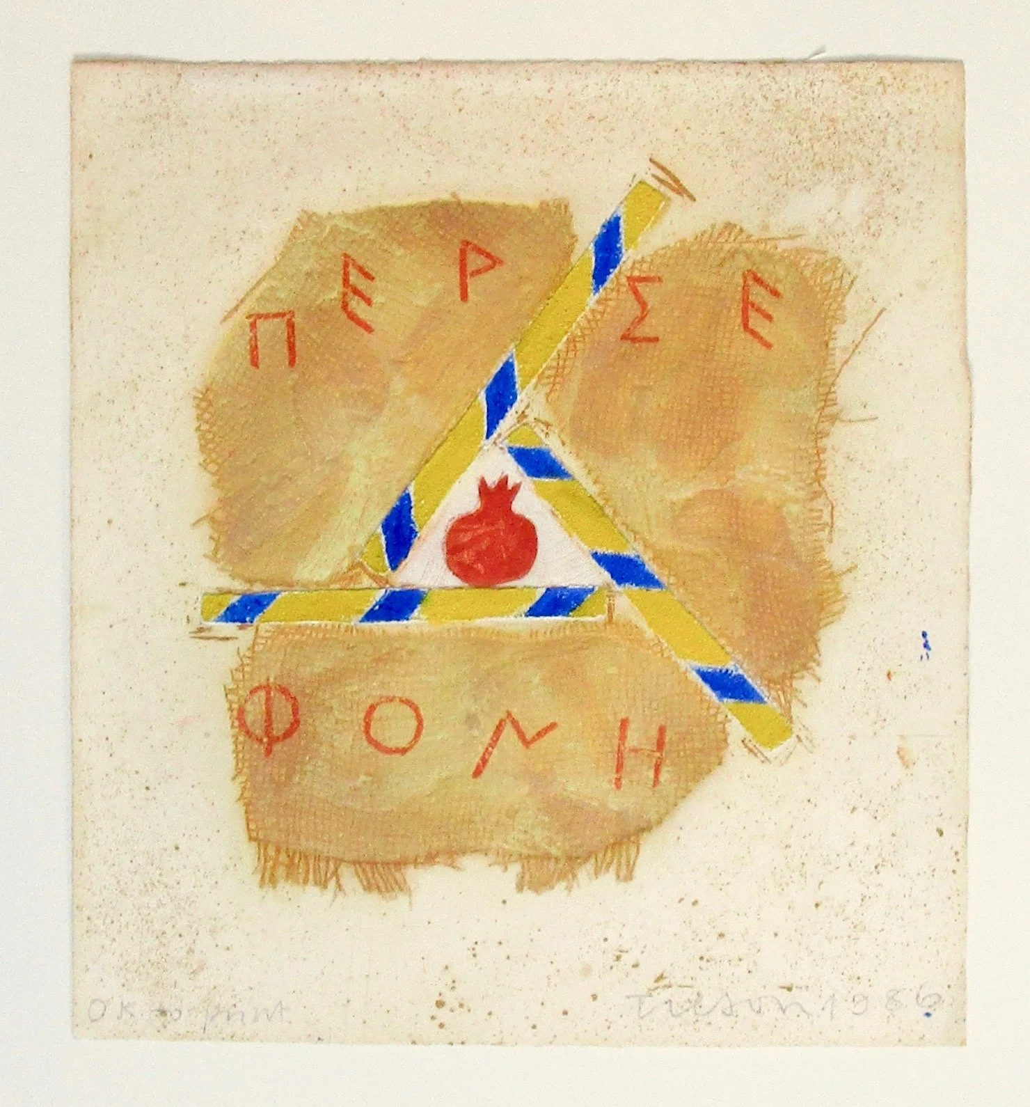 joe_tilson_festivals_persephone.jpg