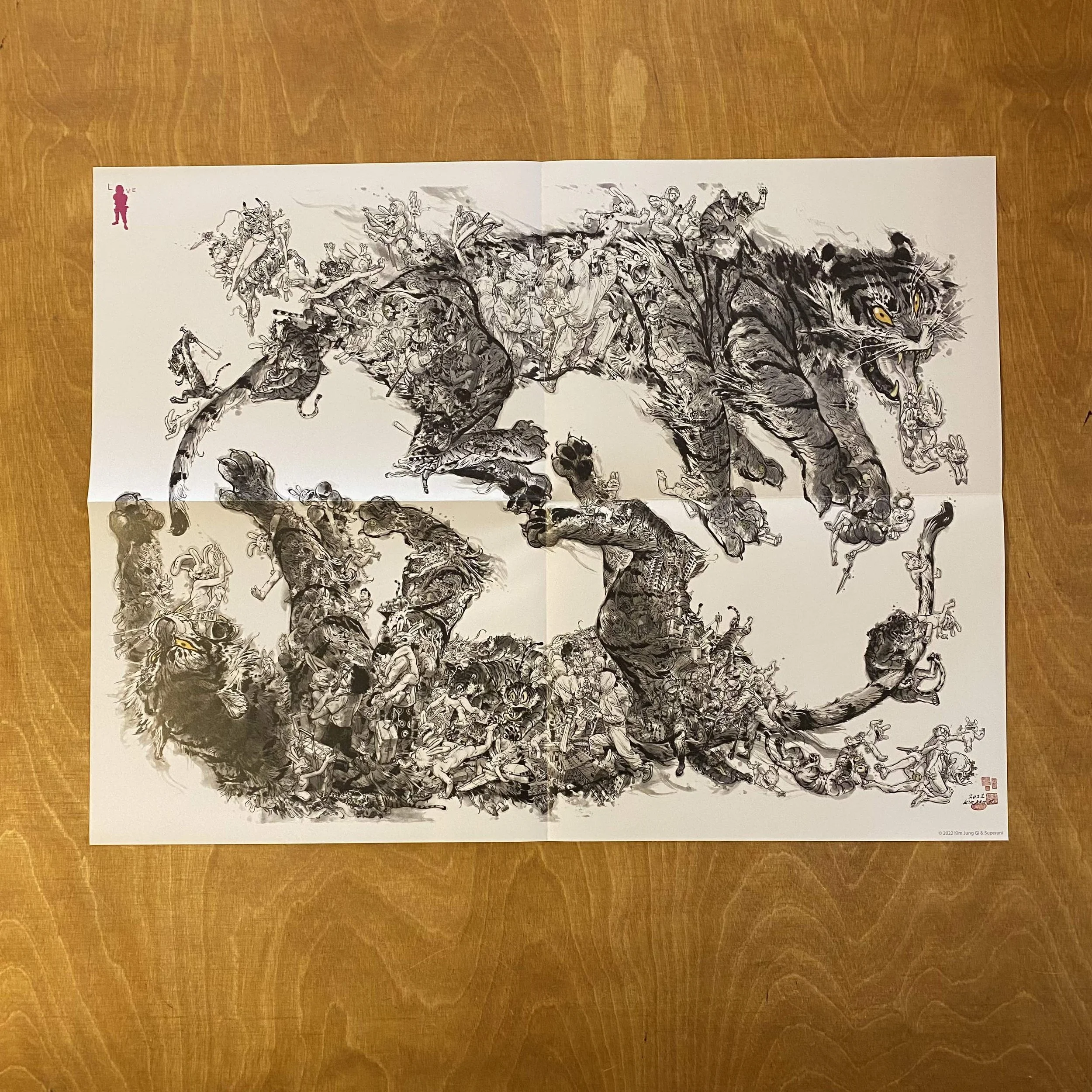 Kim Jung Gi 2022 SKETCH COLLECTION — ALL THE PROBLEMS IN THIS WORLD