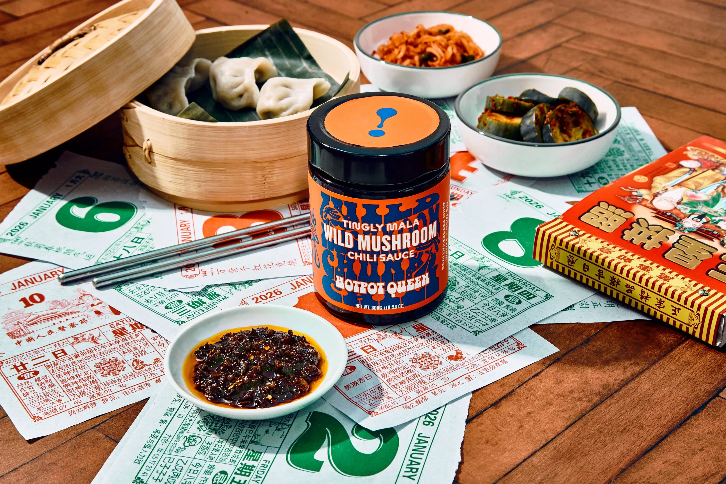 Chili Oil Spec0304.jpg