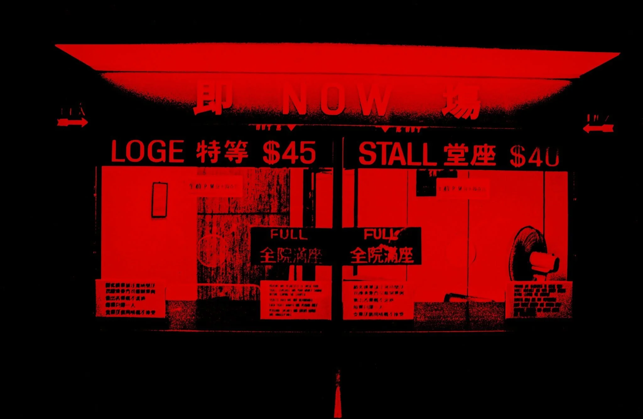 647362559_1589360109658141_6382569645279661614_n.jpg