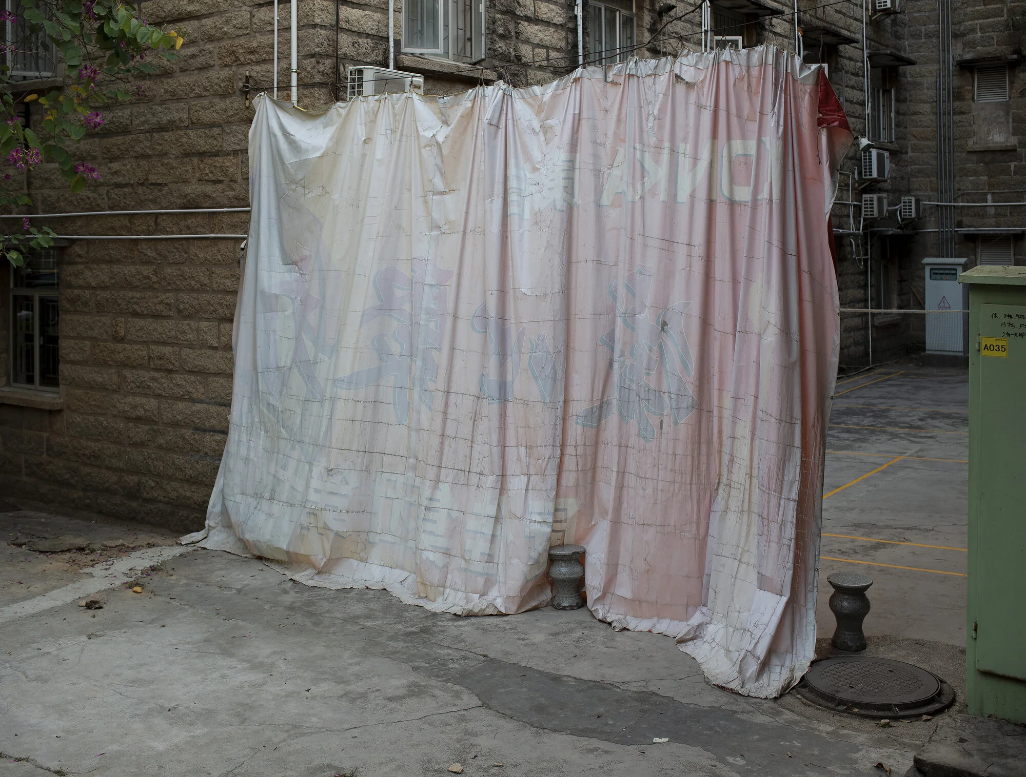13_Lau Chi Chung_My kind of landscape.JPG