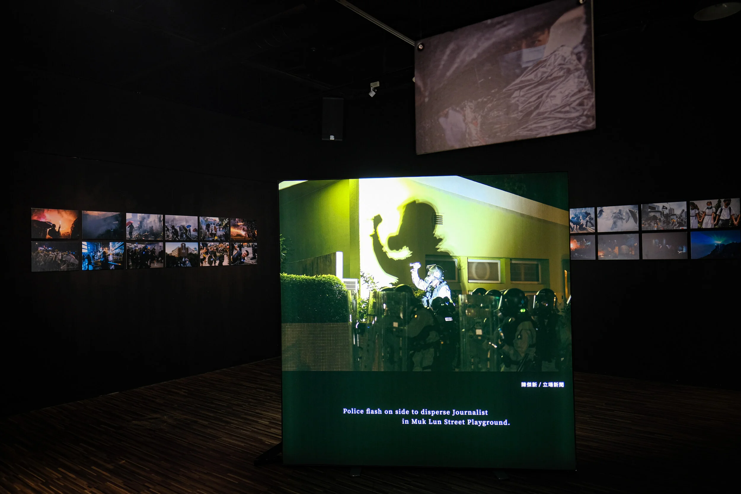 2020時代之火展場空間-2.jpg