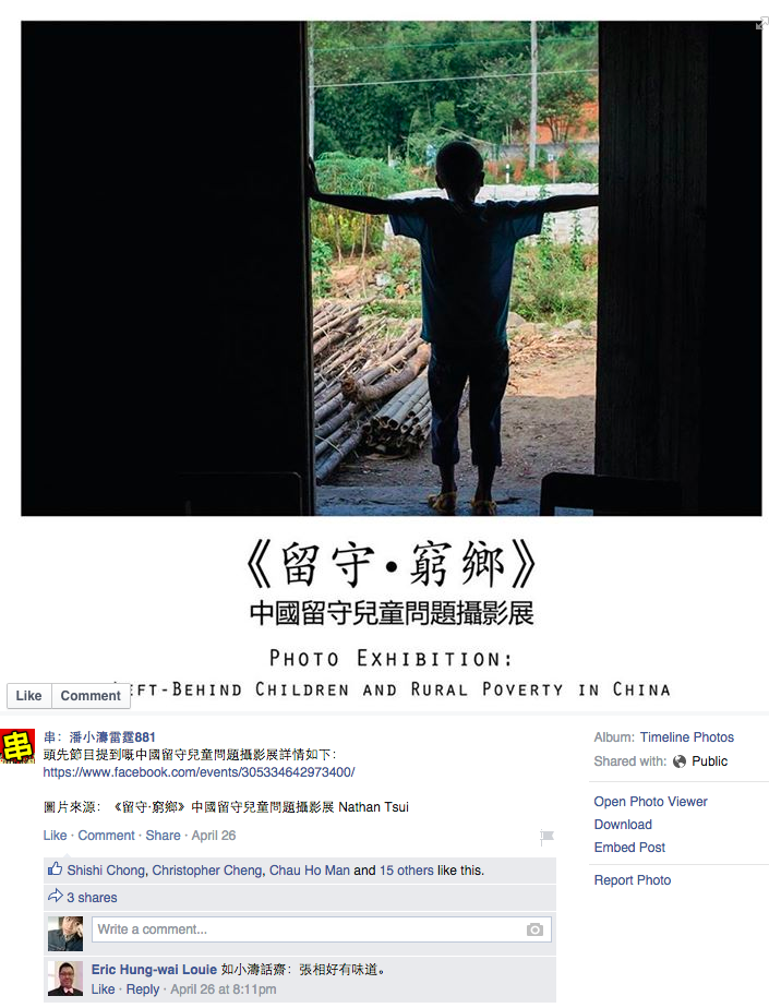 5566555868889088.png