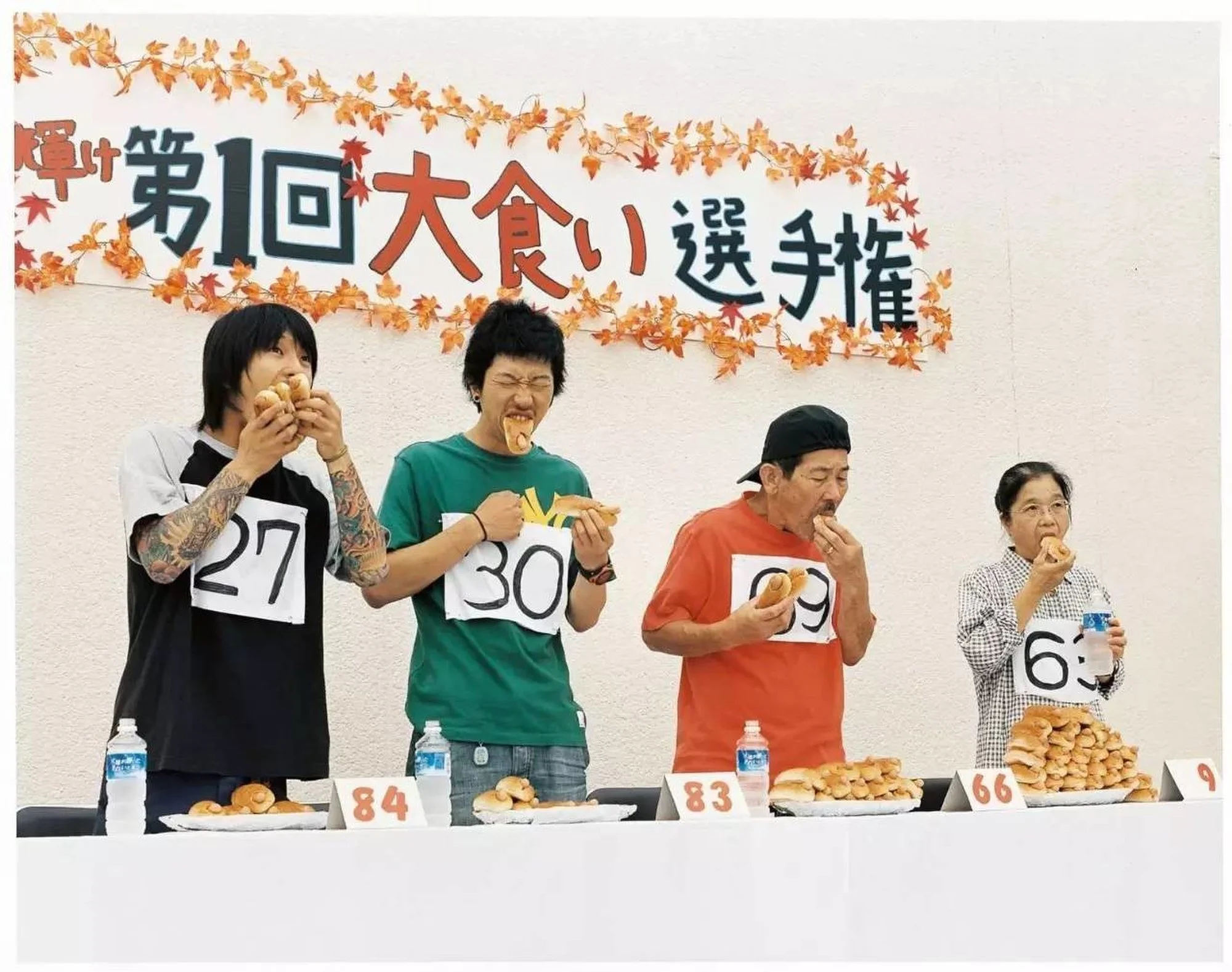 image-1A.JPG
