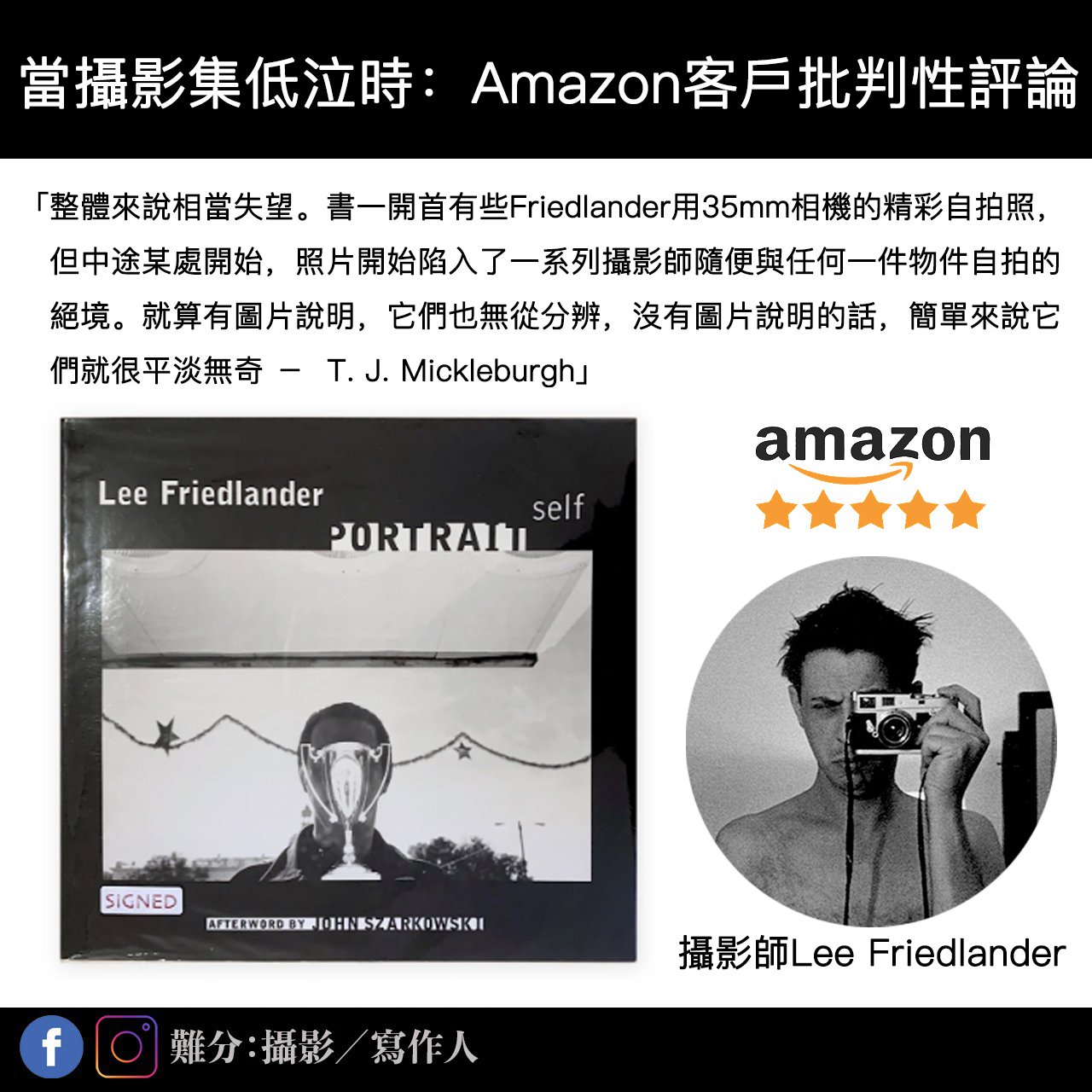 20220423_Amazon8.jpg