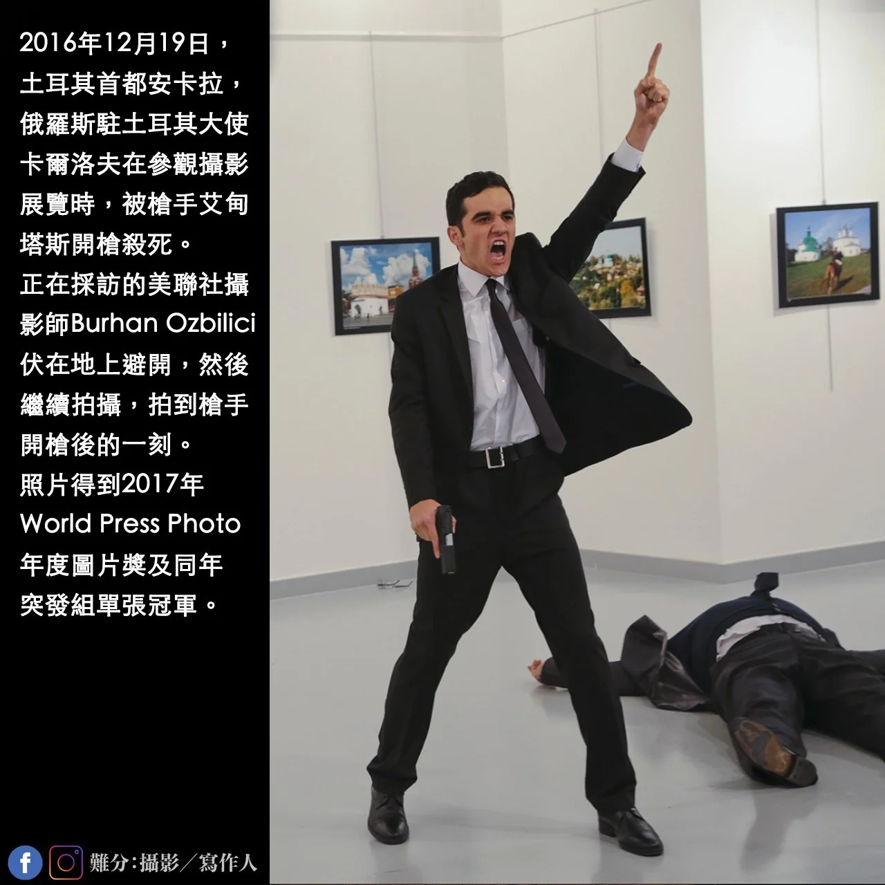 template_ig_content_assassin3.jpg