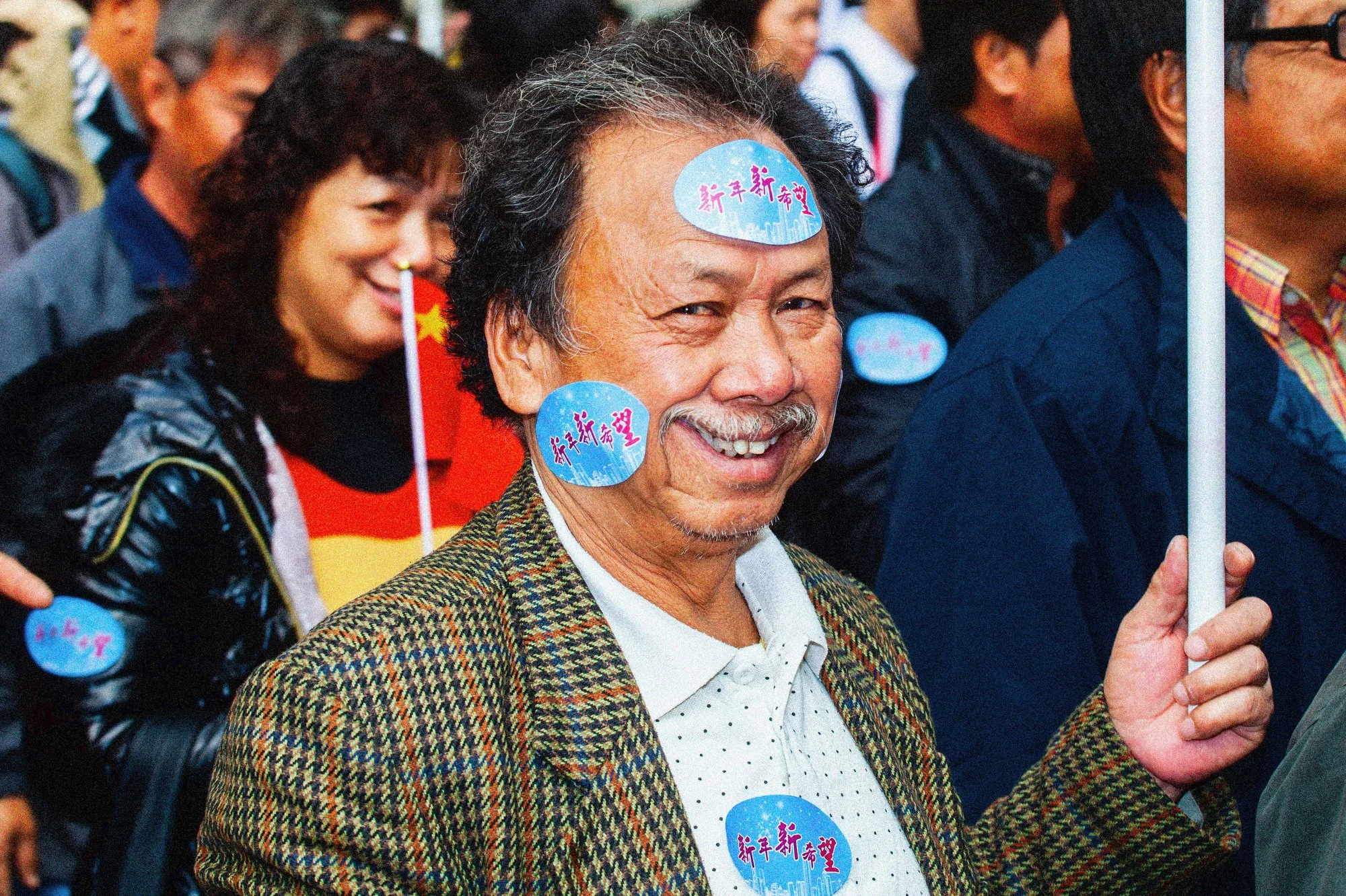 So So Happy_2022_Grain_Final Edited-0002A.JPG